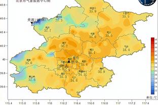 18新利体育手机版截图3