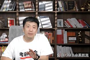 验货失败？基恩复出后 杰伦-亚当斯虽进大名单被DNP