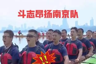 邮报：霍奇森仍将执教水晶宫，但如果继续输球可能会下课