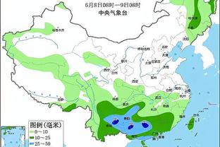 必威在线app下载截图4