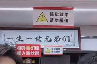 高效发挥！杜伦10投7中&6罚全中砍20分15板 送出平生涯最高的6助