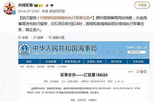 小图拉姆本场数据：1粒进球，4射2正，1次中柱，2次错失良机