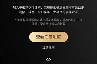 懂的都懂！浓眉谈何时意识到客战多：我老婆发信息说总见不到我